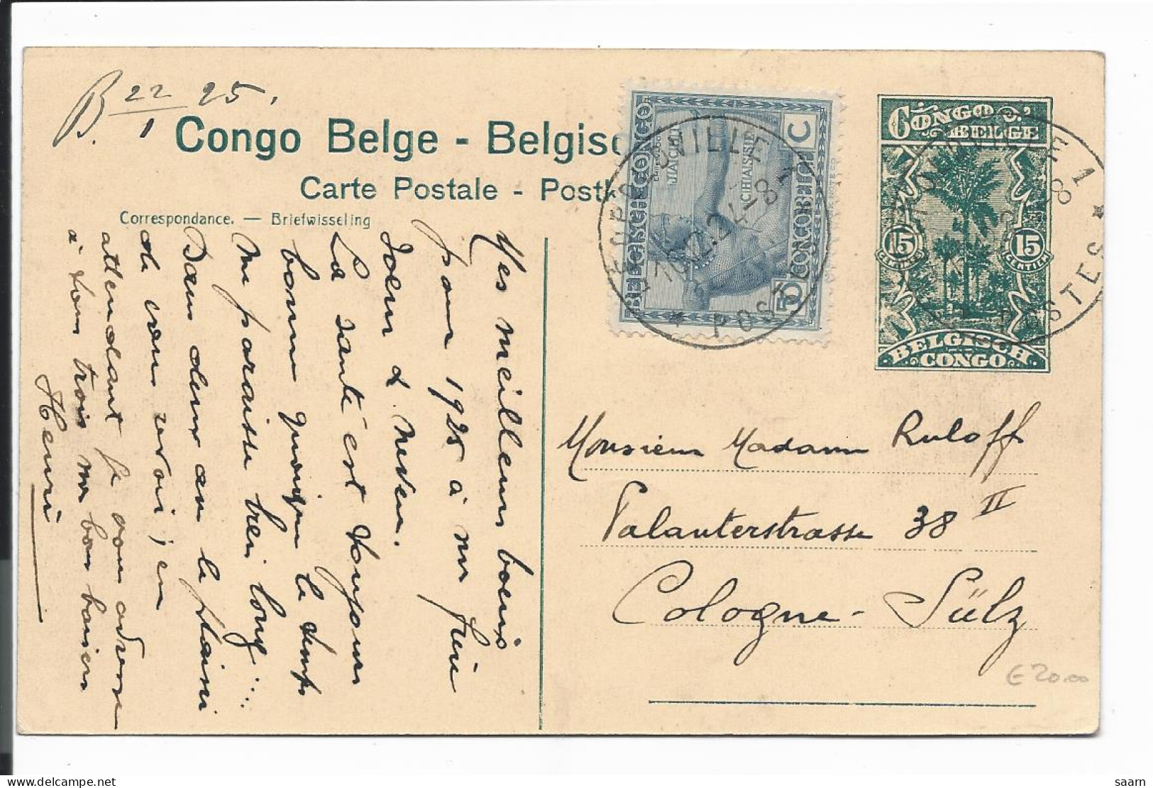 Belgisch-Kongo  P 61-76 - 15 Ct Palmen Bildpostkarte 'Elisabethville, Atelier De Menuiserie' M. 50 Ct ZF Nach Köln Verw. - Interi Postali