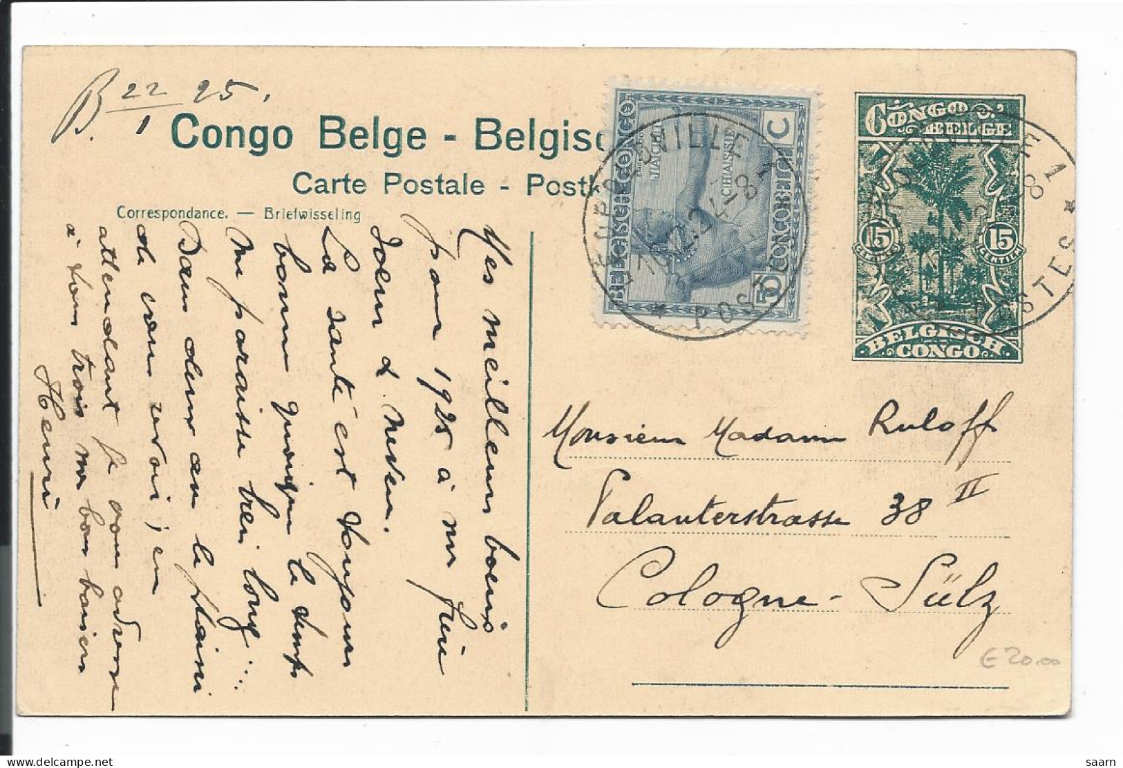 Belgisch-Kongo  P 61-76 - 15 Ct Palmen Bildpostkarte 'Elisabethville, Atelier De Menuiserie' M. 50 Ct ZF Nach Köln Verw. - Stamped Stationery