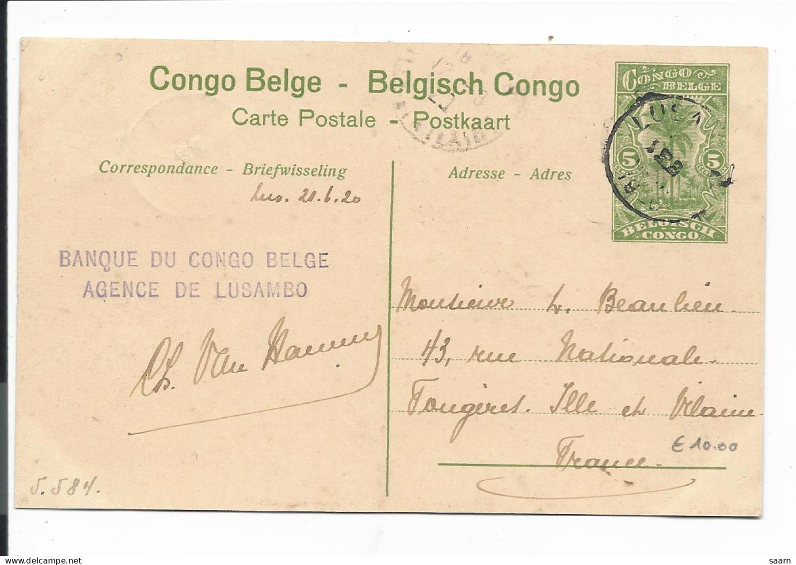 Belgisch-Kongo  P 42-69 - 5 Ct Palmen Bildpostkarte 'Albertville, Katanga' M. 5 Ct ZF Bildseit. Nach Frankreich Verw. - Ganzsachen