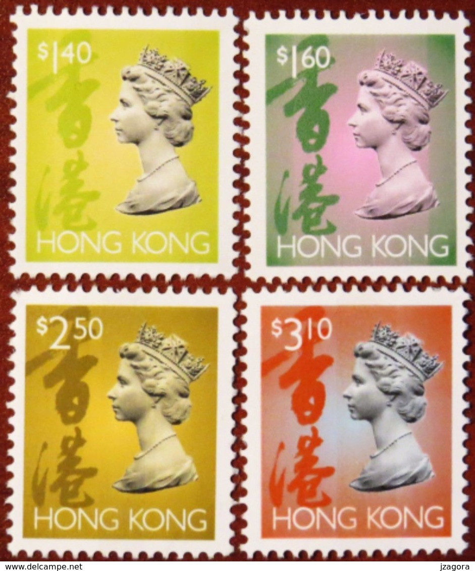 HONG KONG HONGKONG 1996 DEFINITIVES QEII QUEEN ELISABETH II MI 771 - 774 I - MNH - Ongebruikt