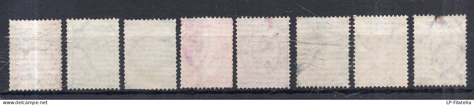 Bulgaria - Set Of MH Stamps - See Scan - Uncertified - Usati