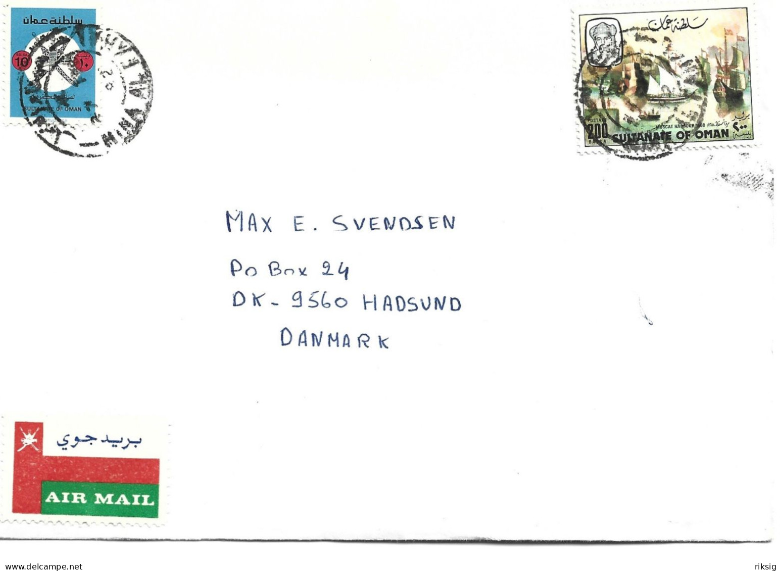 Oman - Cover Sent To Denmark. H-2005 - Covers & Documents