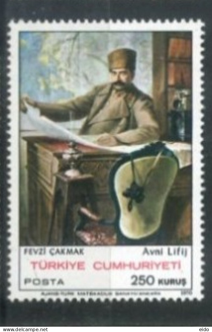 TURKEY -  1970-  STAMP,  UMM (**). - Usati