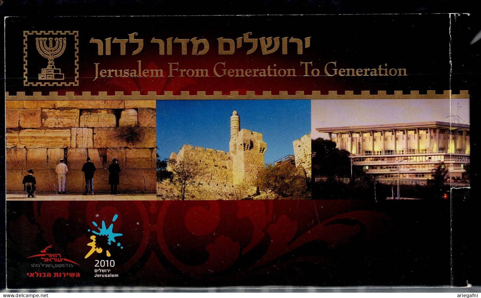ISRAEL 2010 JERUSALEM FROM GENERATION TO GENERATION BOOKLET MNH VF!! - Cuadernillos