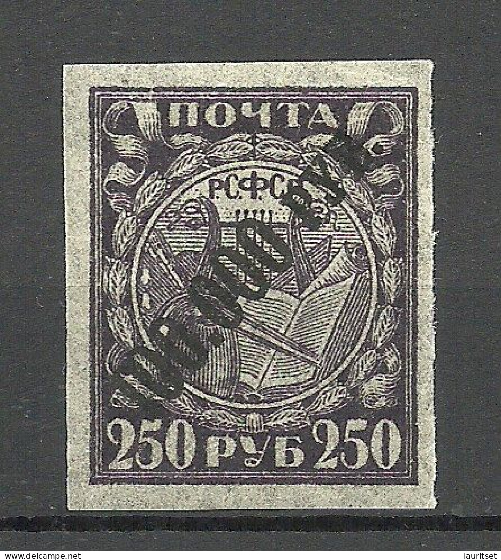 RUSSIA Russland 1922 Michel 190 MNH - Neufs