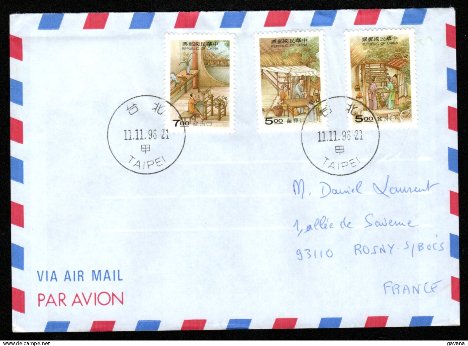 TAIWAN - Lettre De Taipei Pour La France 1996 - Brieven En Documenten