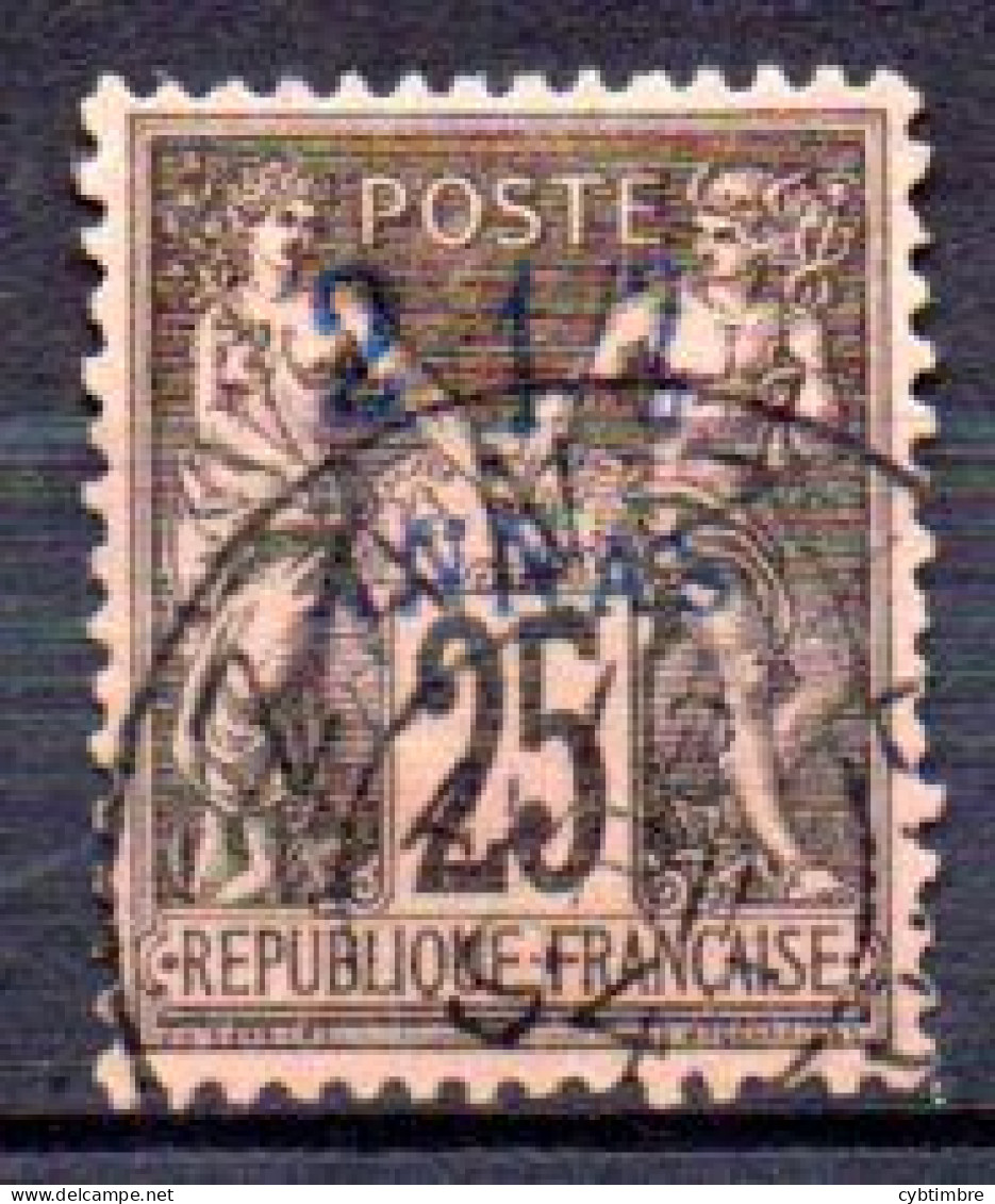 Zanzibar: Yvert N° 5° - Used Stamps