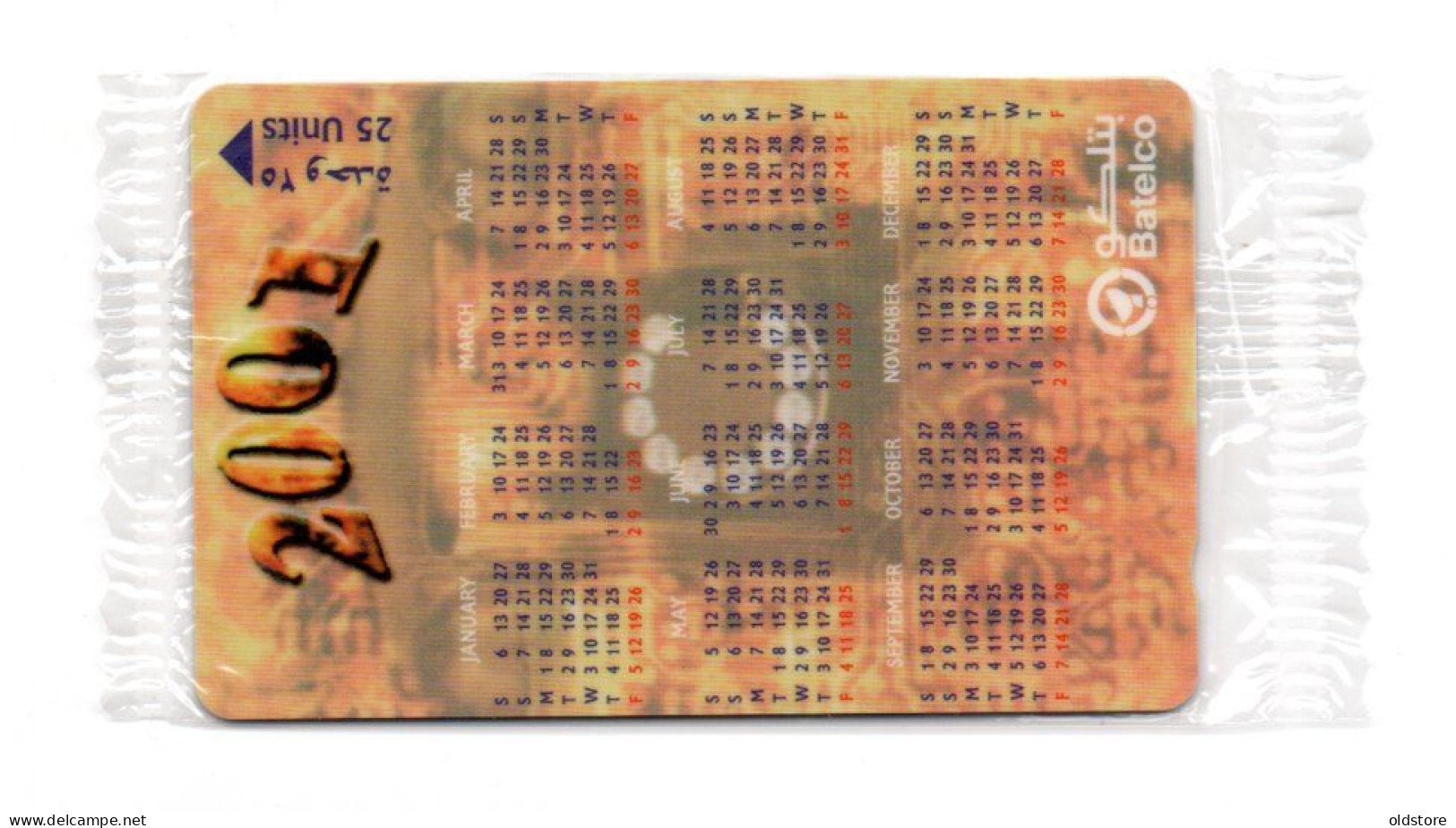 Bahrain Phonecards - 2001 Calendar - Mint Card - Low Serial Number 000080 - ND 2001 - Bahrein
