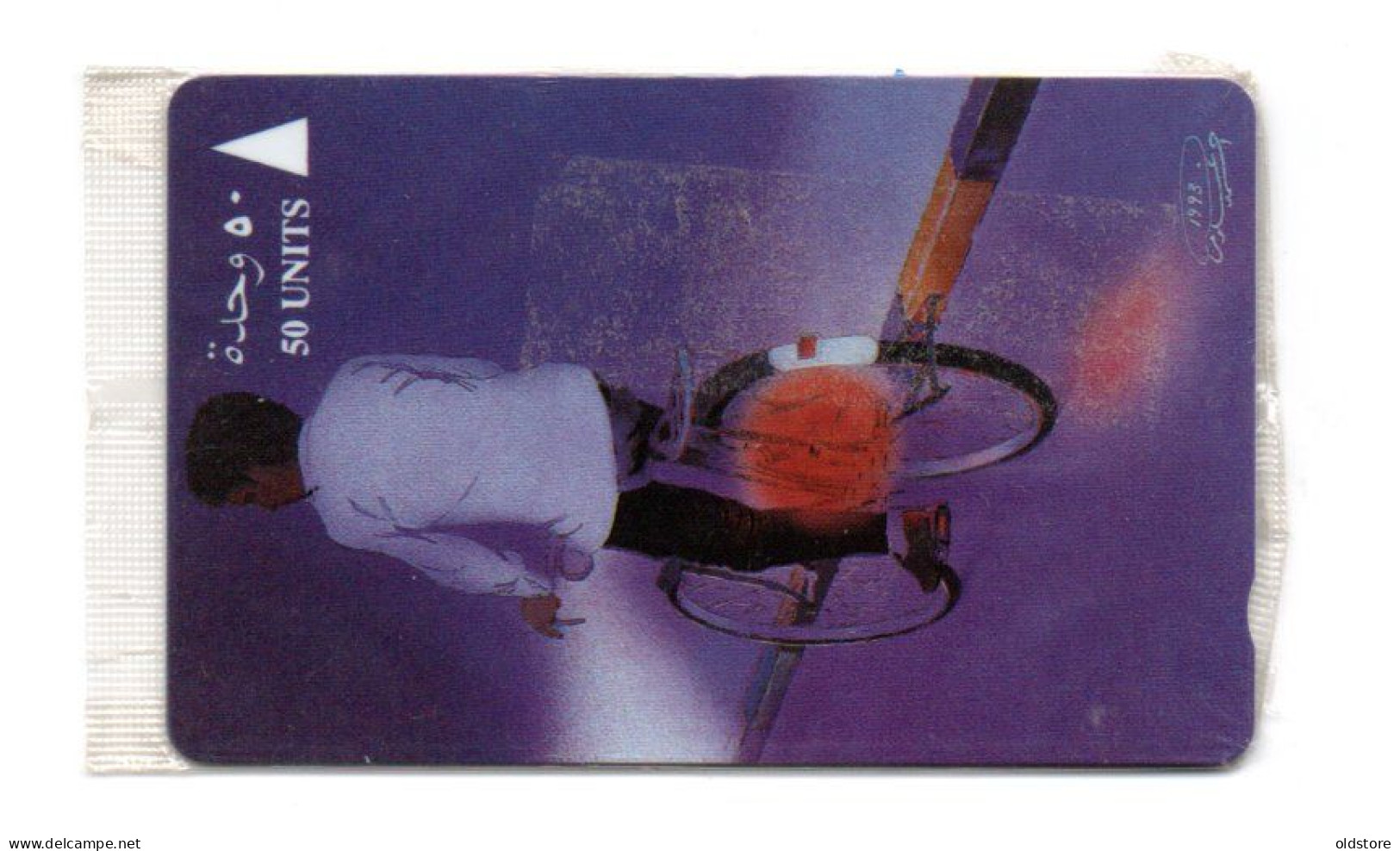 Bahrain Phonecards - Lighting Is Necessary - Mint Card - ND 1993 - Bahreïn