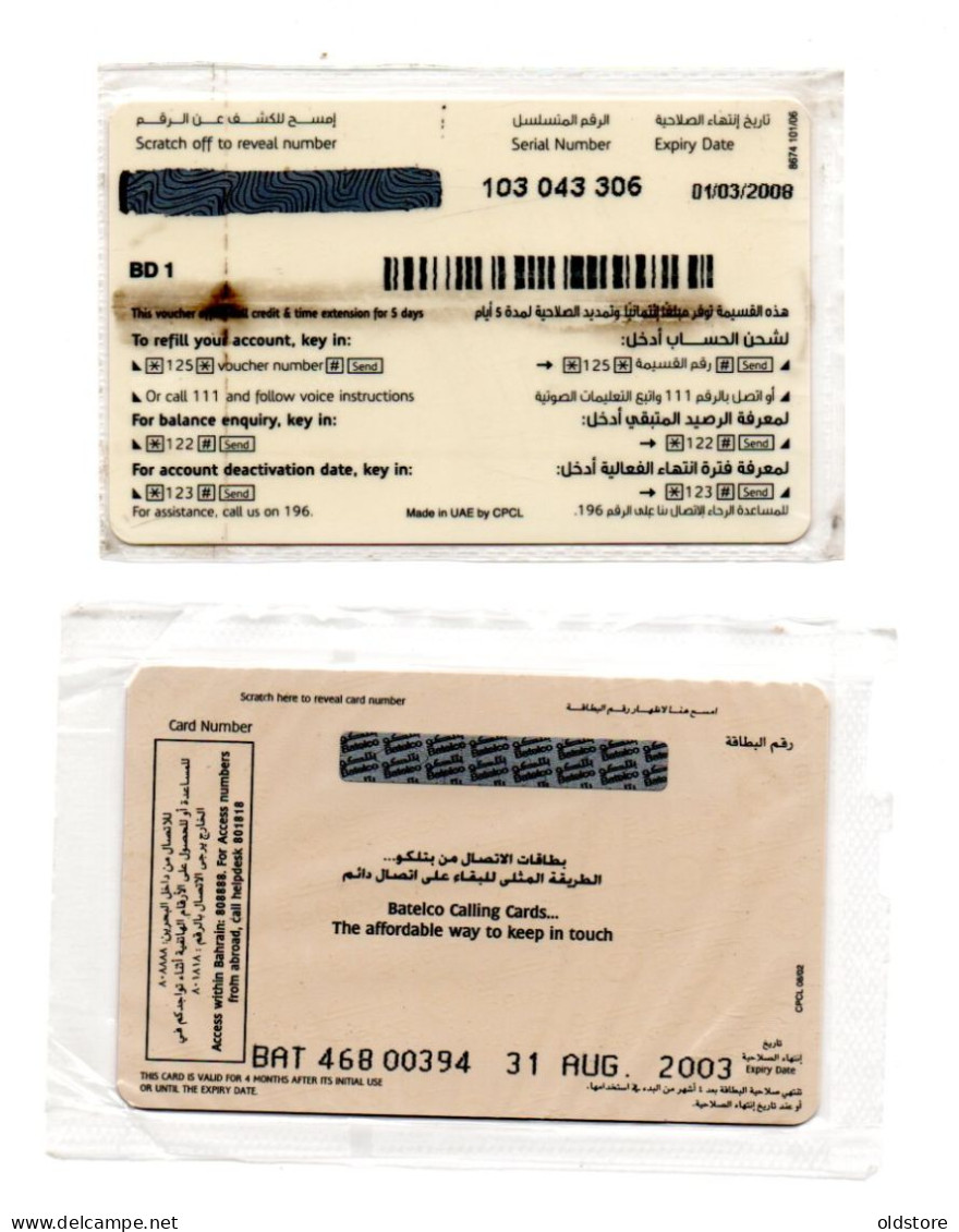 Bahrain Phonecards - 2  Deferent Cards Of Batelco  -  Mint Cards - Bahrein