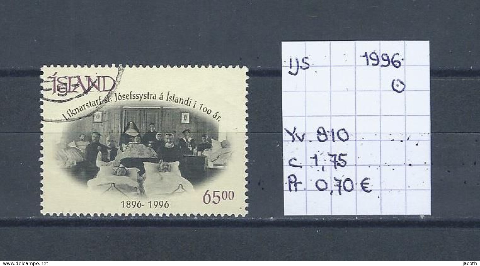 (TJ) IJsland 1996 - YT 810 (gest./obl./used) - Usati