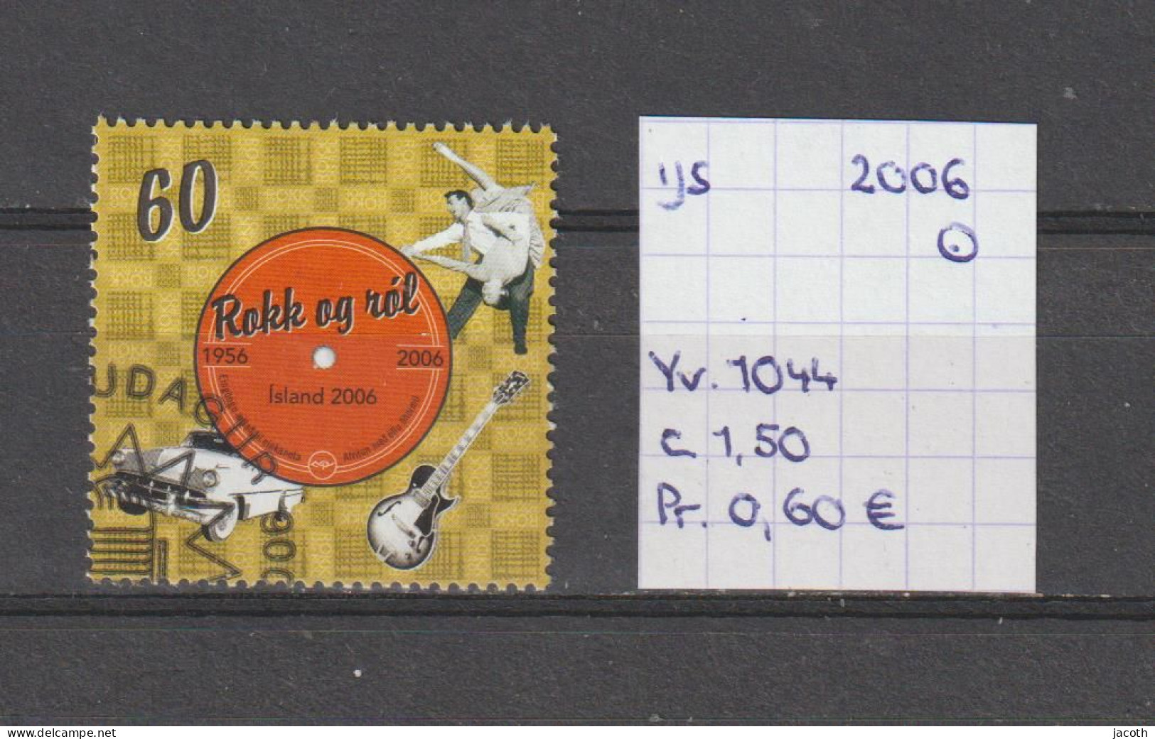(TJ) IJsland 2006 - YT 1044 (gest./obl./used) - Used Stamps