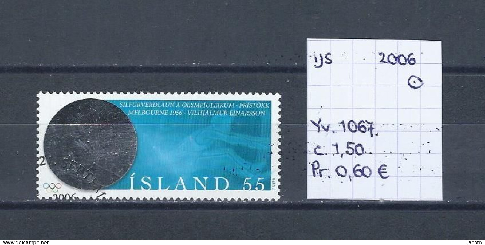 (TJ) IJsland 2006 - YT 1067 (gest./obl./used) - Usati