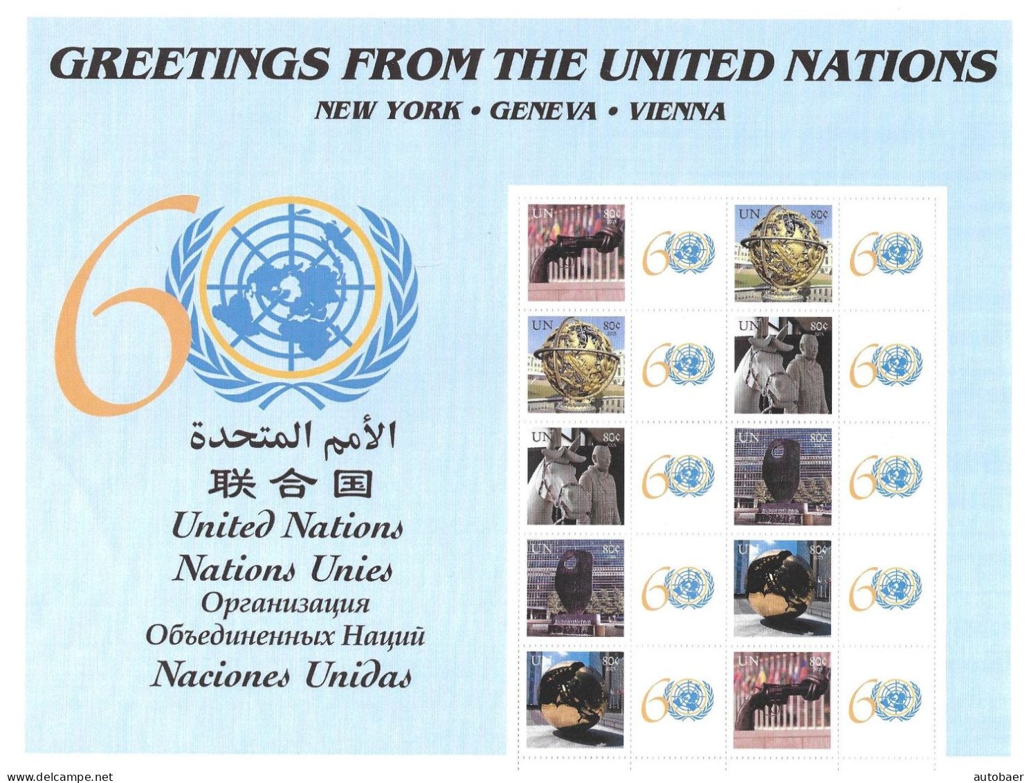 United Nations UNO UN Vereinte Nationen New York 2006 Greetings Michel No. 977-81 Sheet KB MNH ** Postfrisch - Nuevos