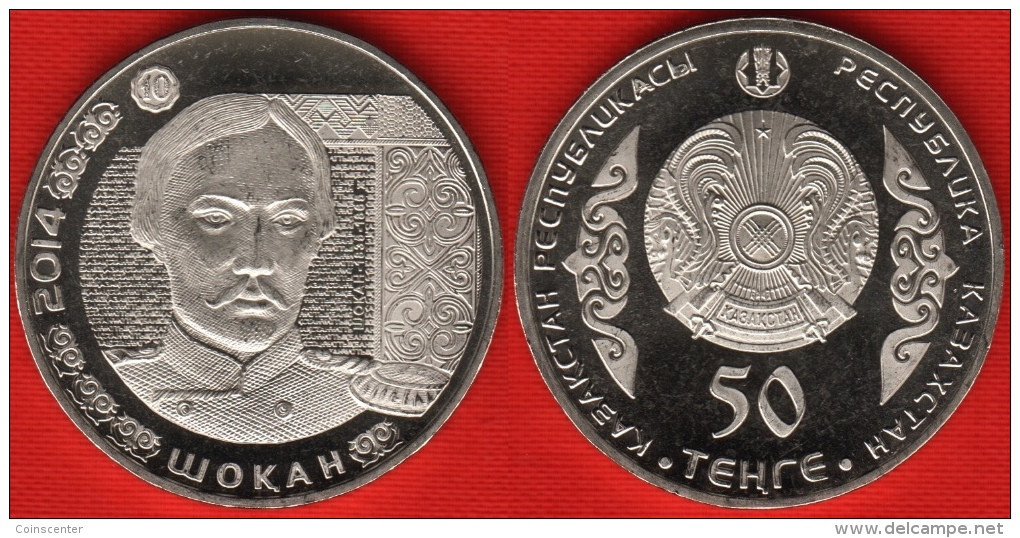 Kazakhstan 50 Tenge 2014 "Shokan - Shoqan Valikhanov" UNC - Kasachstan