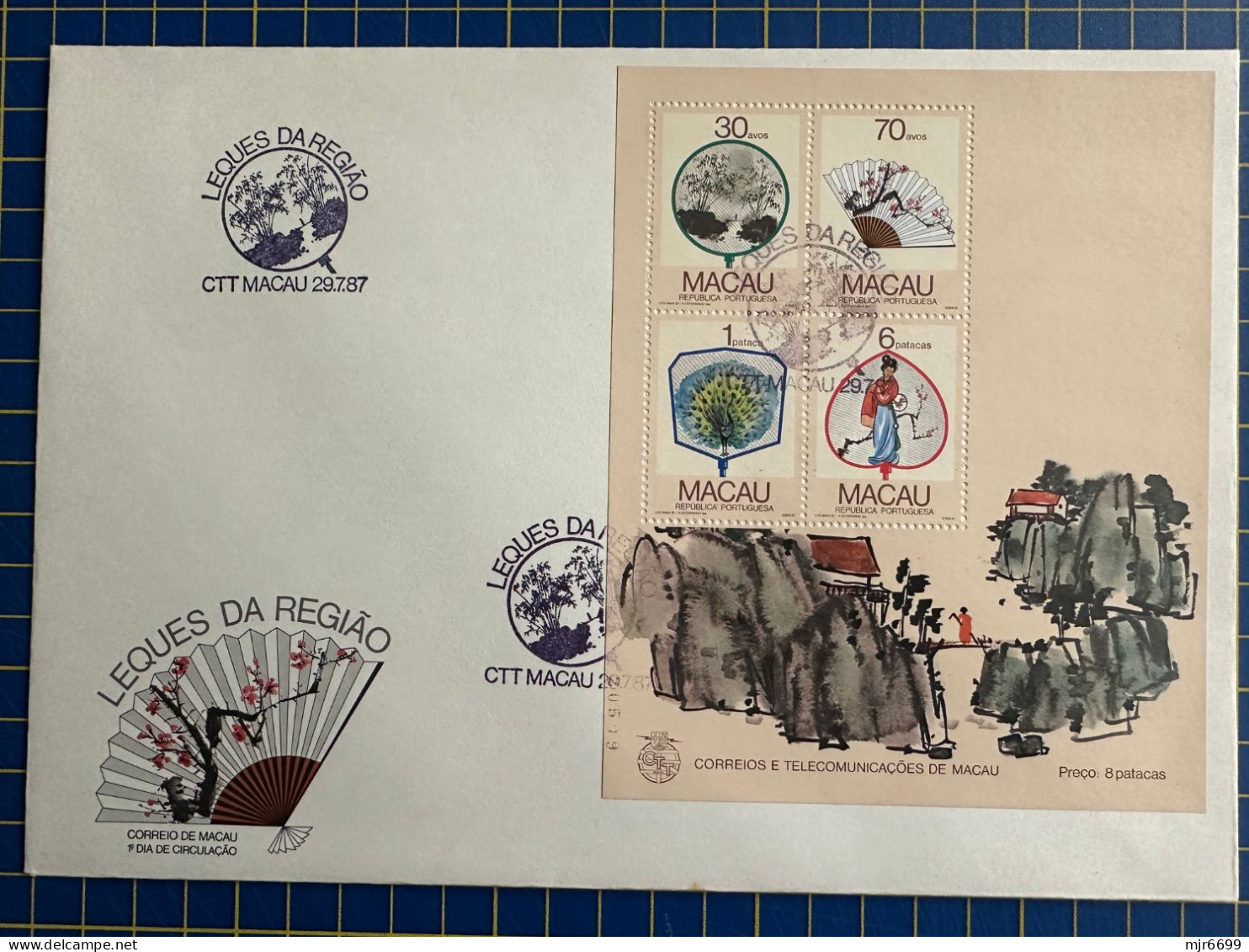 MACAU 1987 REGIONAL FANS S\S FDC, ONLY 500 ARE ISSUED. - FDC