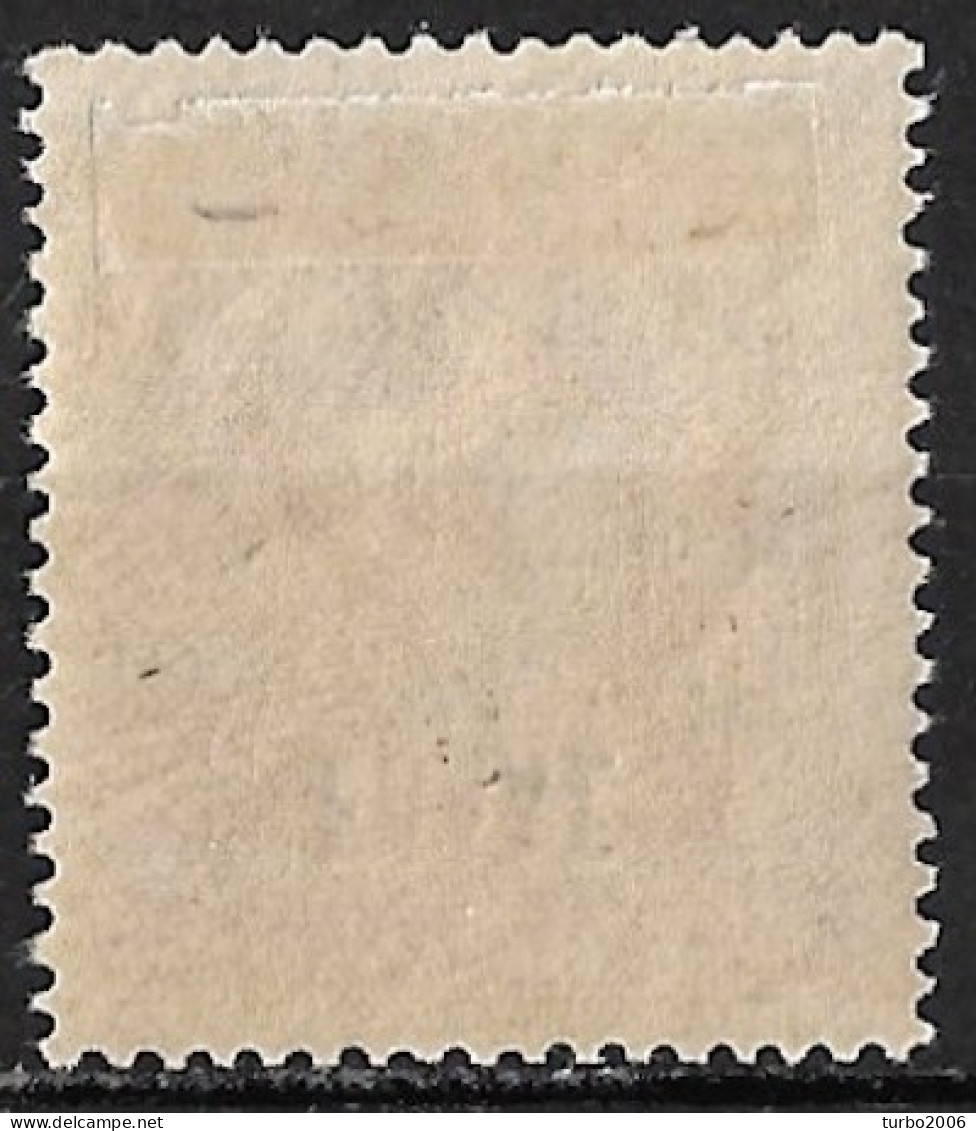 CRETE 1908 Cretan State 1 L. Brown Overprinted With Inverted Black Overprint Small ELLAS MH Vl. 51 A - Crète