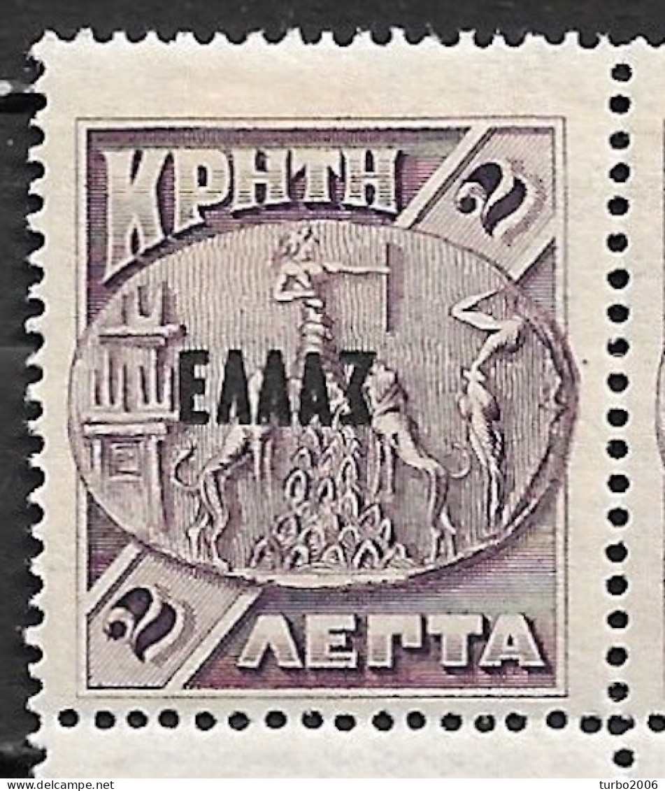 CRETE 2 Errors In 1908 Cretan State 2 L. Violet Overprinted With Black Small ELLAS Vl. 52 In Block Of 8 MH/MNH - Kreta