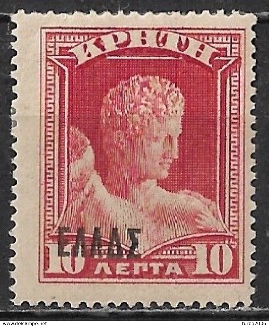 CRETE 1908 Cretan State 10 L.red Overprinted With Black Small ELLAS With Δ Instead Of A Vl. 55 D MH - Kreta