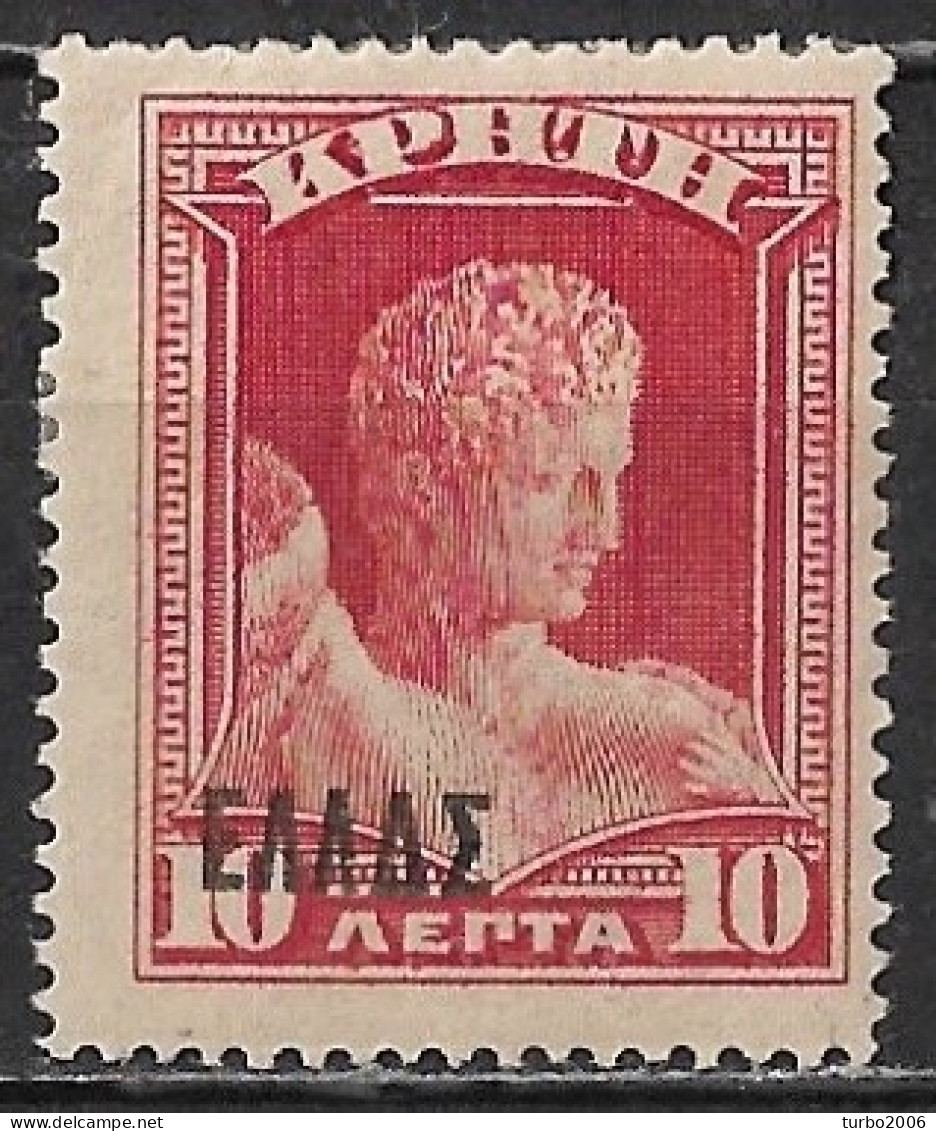 CRETE 1908 Cretan State 10 L.red Overprinted With Black Small ELLAS With Δ Instead Of A Vl. 55 D MH - Crete