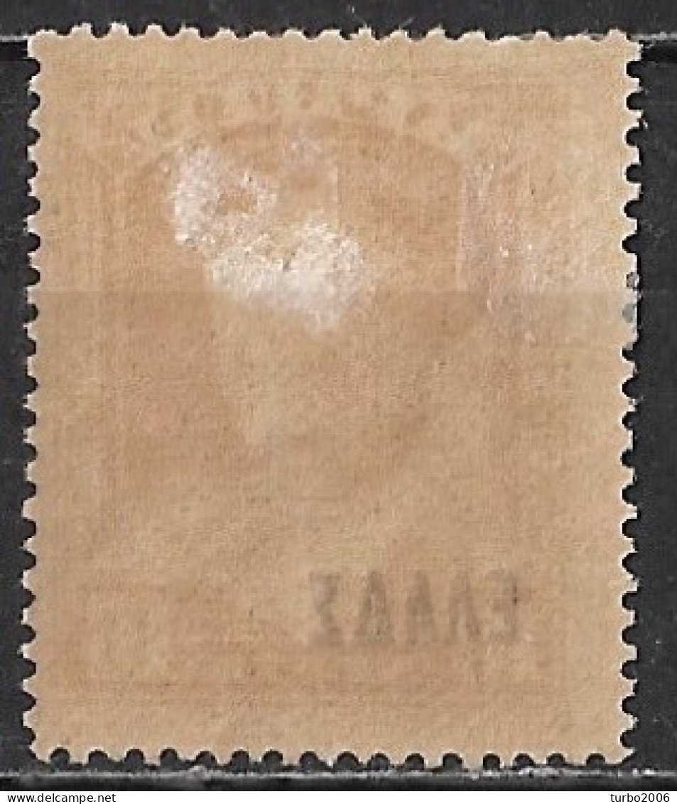 CRETE 1908 Cretan State 10 L.red Overprinted With Black Small ELLAS With Δ Instead Of A Vl. 55 D MH - Crete