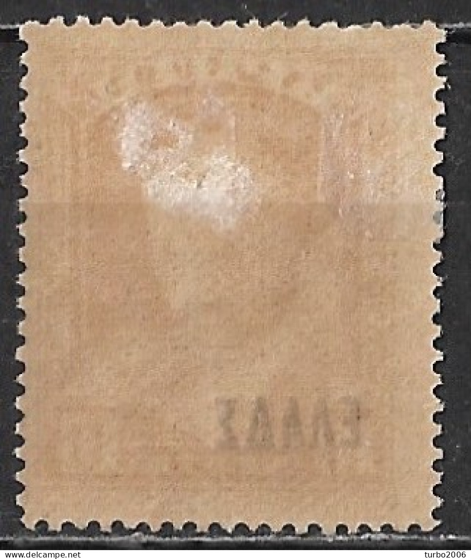 CRETE 1908 Cretan State 10 L.red Overprinted With Black Small ELLAS With Δ Instead Of A Vl. 55 D MH - Crète