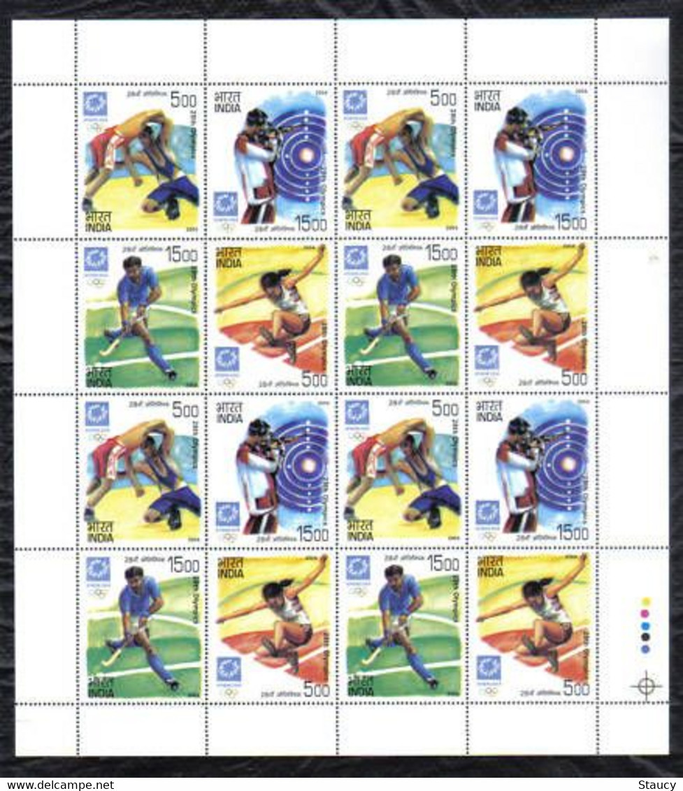 India 2004 Olympic Games, Athens Complete Sheet Of 4 Se-tenant Blocks MNH, As Per Scan - Jockey (sobre Hierba)