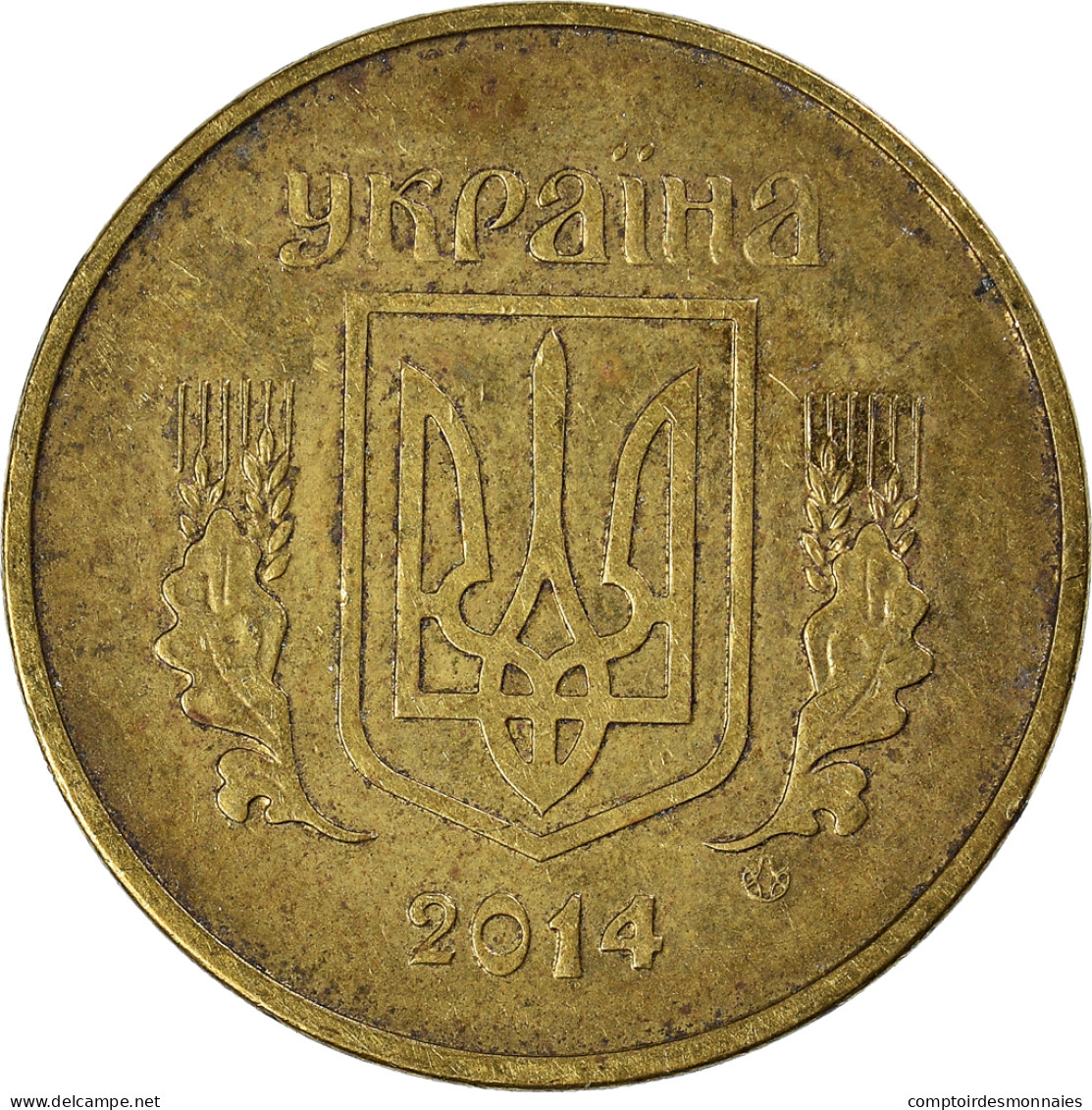 Monnaie, Ukraine, 50 Kopiyok - Ukraine