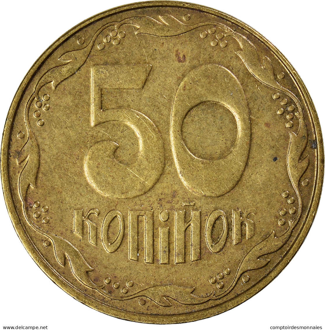 Monnaie, Ukraine, 50 Kopiyok - Oekraïne