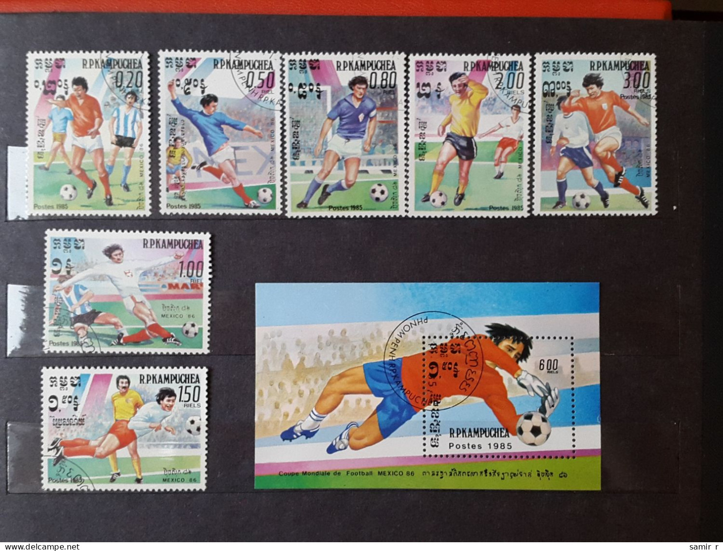 1985	Kampuchea Football World Cup (F72) - Kampuchea