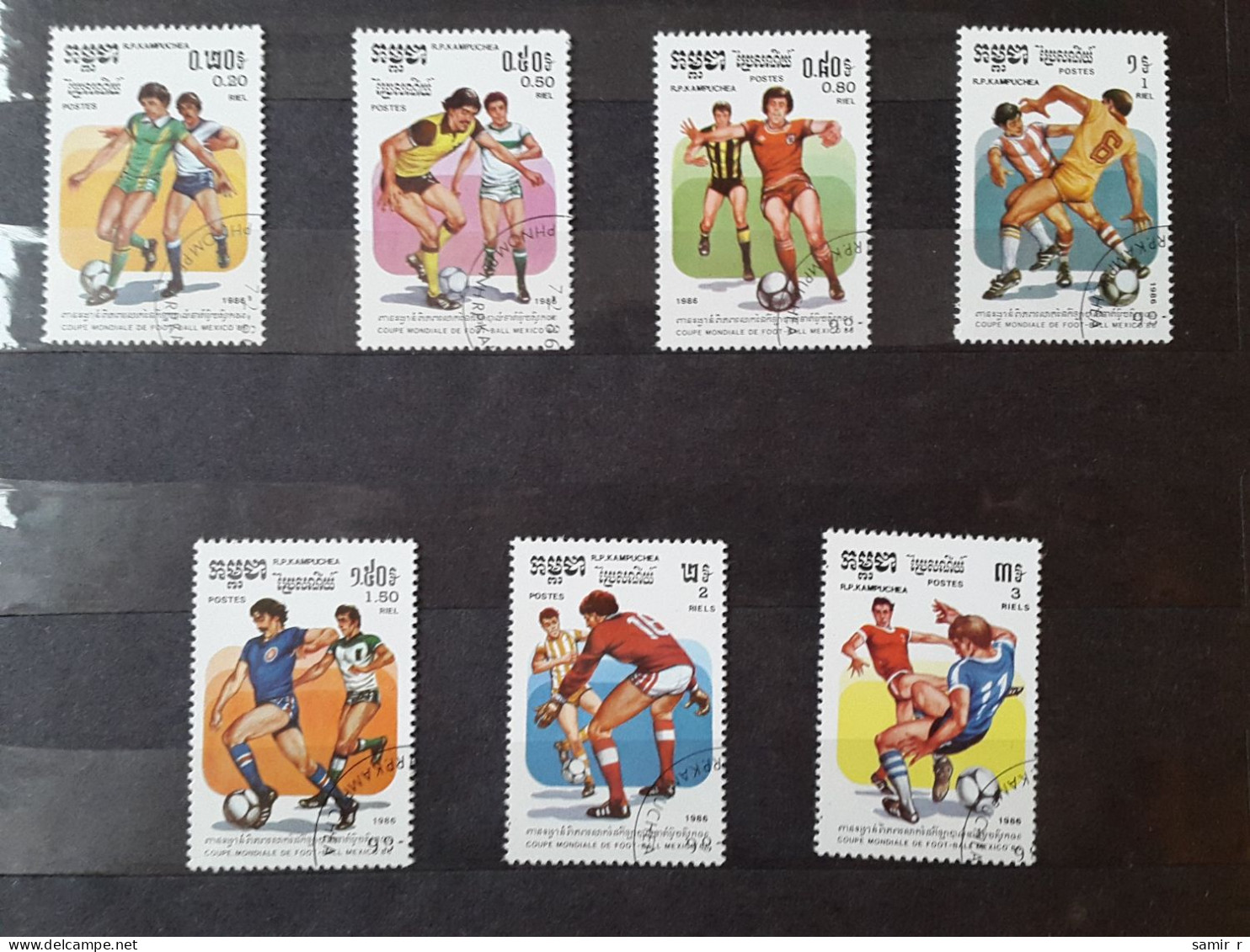 1986	Kampuchea Football World Cup (F72) - Kampuchea