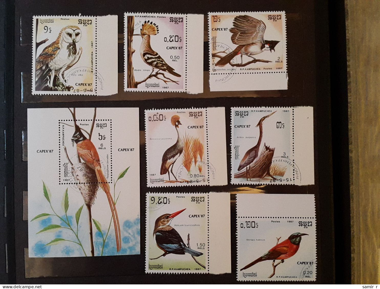 1987	Kampuchea Birds (F72) - Kampuchea