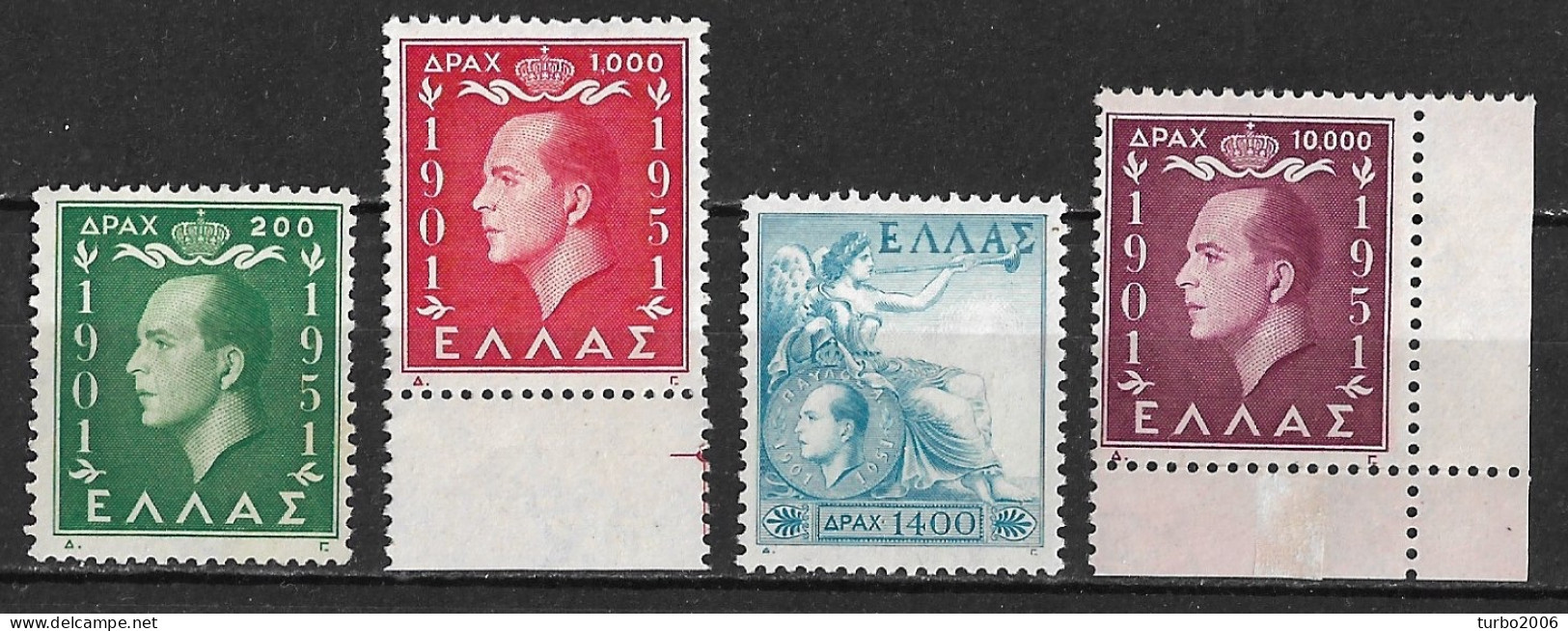 GREECE 1952 King Paul's Birthday Complete MNH Set Vl. 667 / 670 - Nuevos