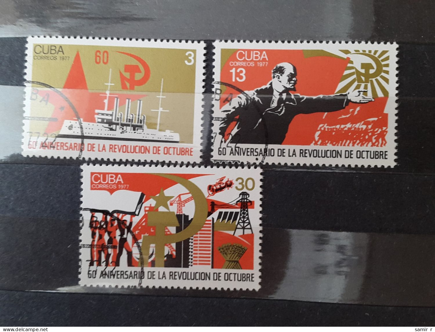1977	Cuba Revolution (F72) - Used Stamps