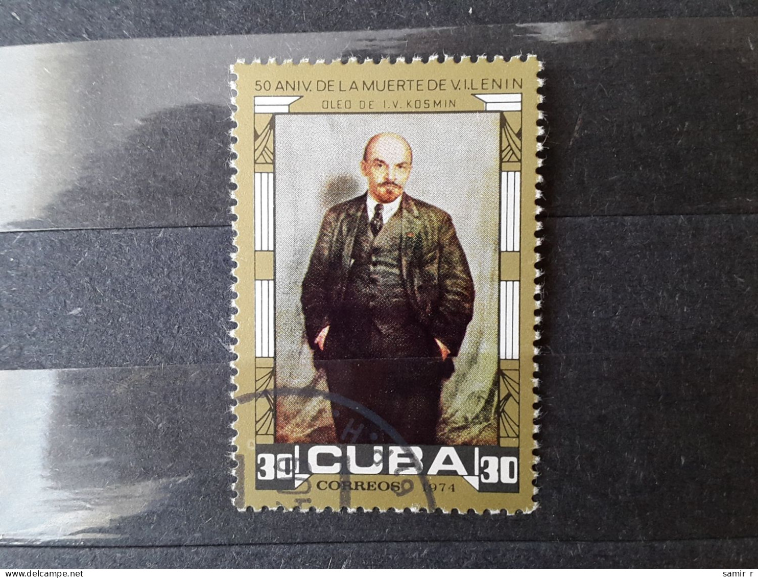 1974	Cuba Lenin (F72) - Used Stamps