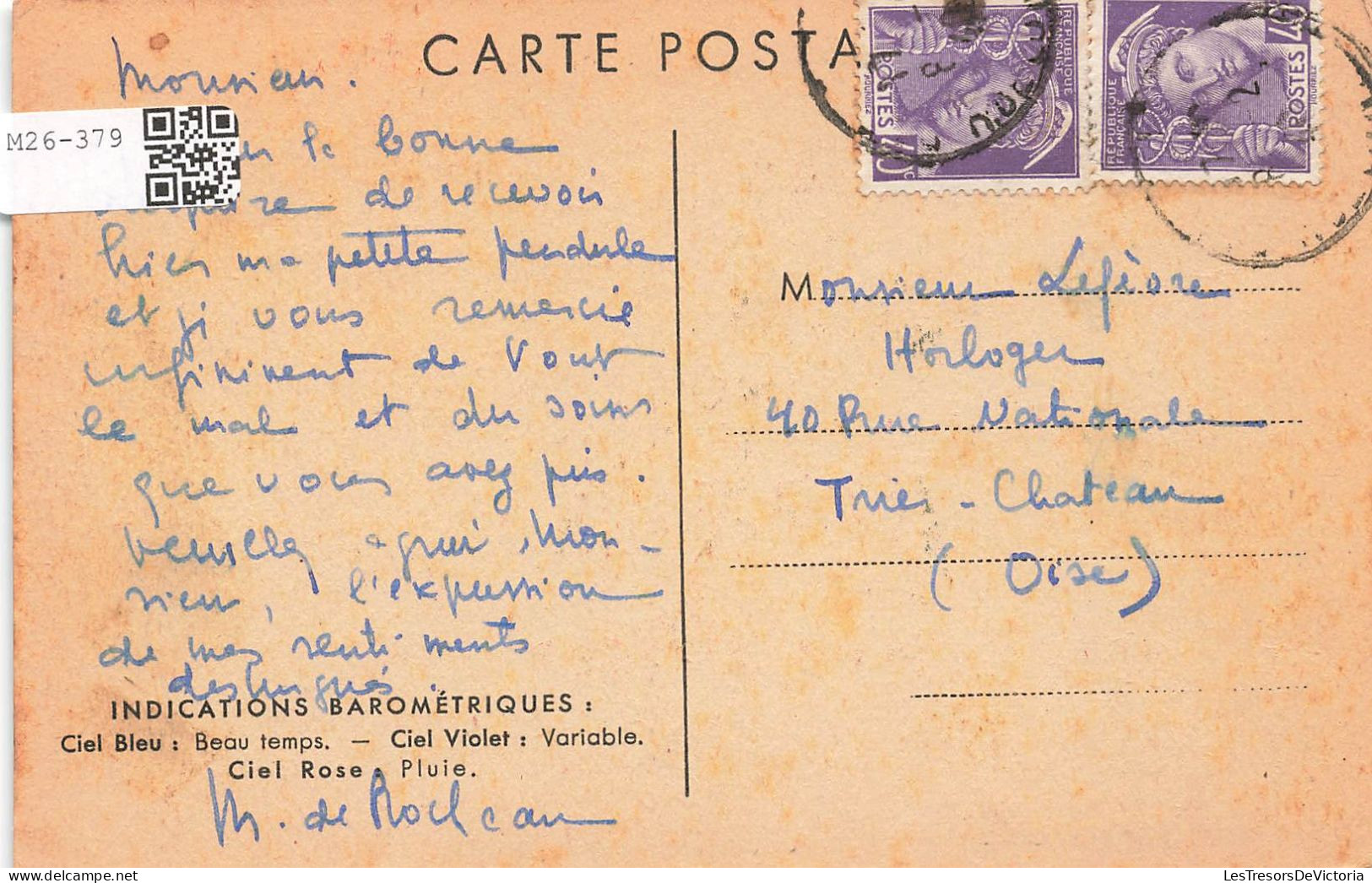 ILLUSTRATEUR - Loterie Nationale - Broy Bret Koch? - Colorisé - Carte Postale Ancienne - Autres & Non Classés