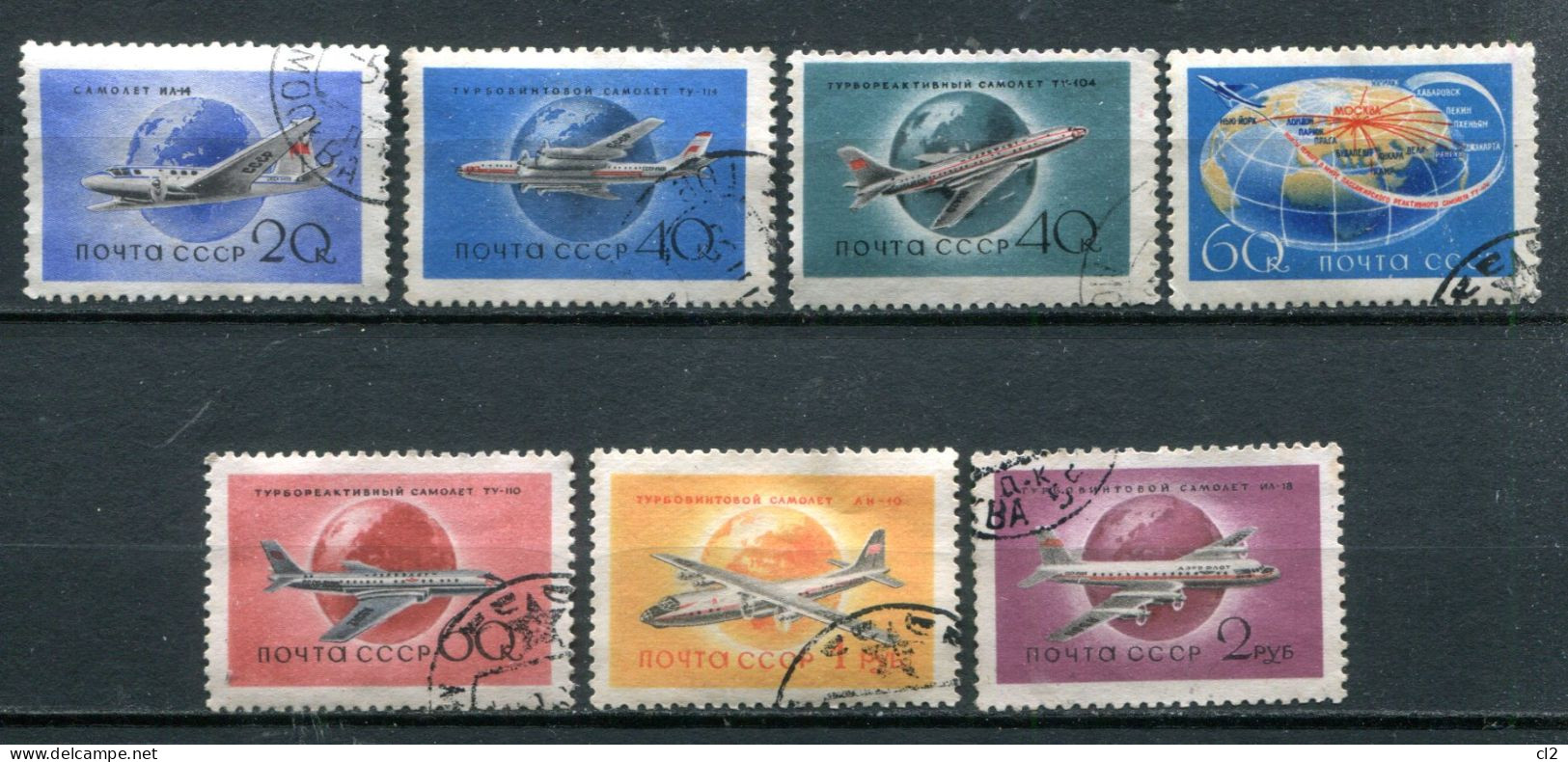 U.R.S.S. - Poste Aérienne Y&T 105 à 111 (série Complète) (avions) - Used Stamps