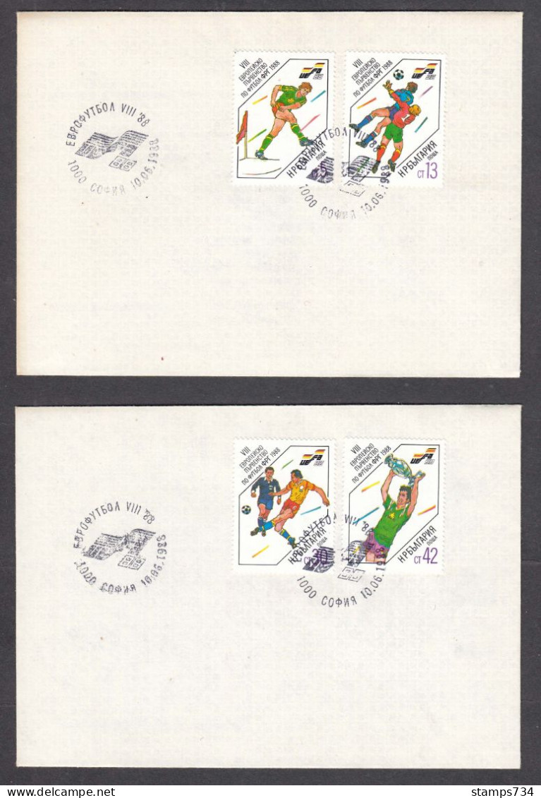 Bulgaria 1988 - European Football Championships, Germany, Mi-Nr. 3667/70+Bl. 178A, 3 Letters With Spec. Canceled - Championnat D'Europe (UEFA)