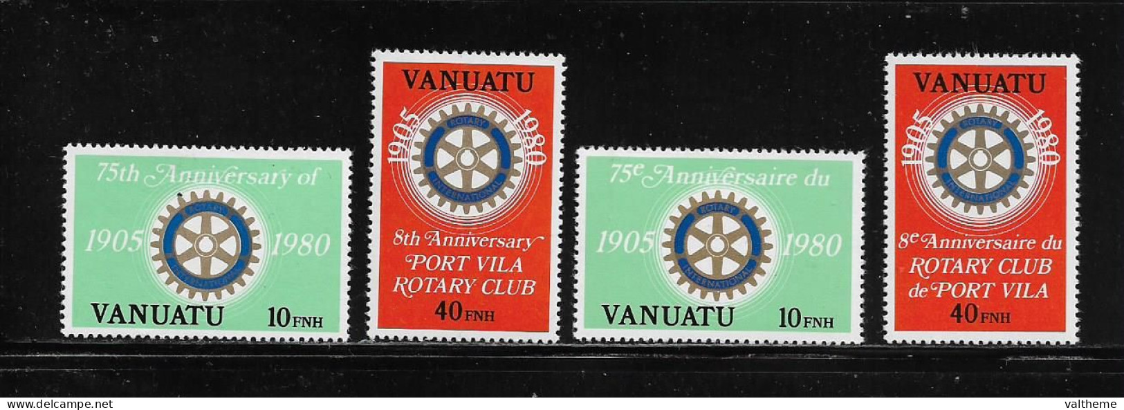 VANUATU  ( DIV - 282 )   1980   N° YVERT ET TELLIER  N°  609/612   N** - Vanuatu (1980-...)