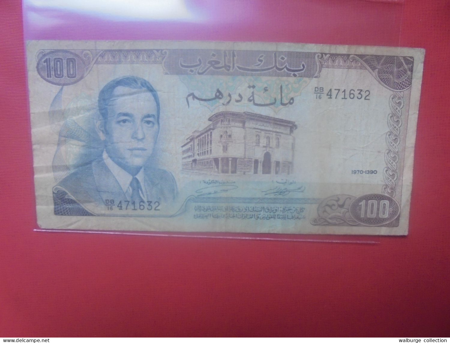 MAROC 100 DIRHAMS 1970 Circuler (B.31) - Marokko