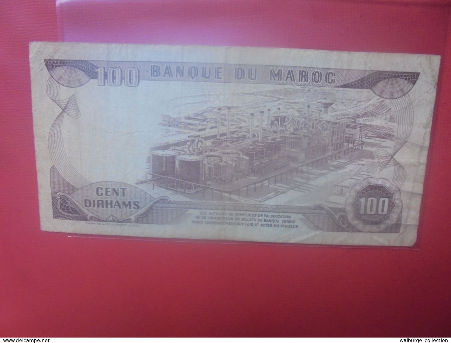 MAROC 100 DIRHAMS 1970 Circuler (B.31) - Marocco