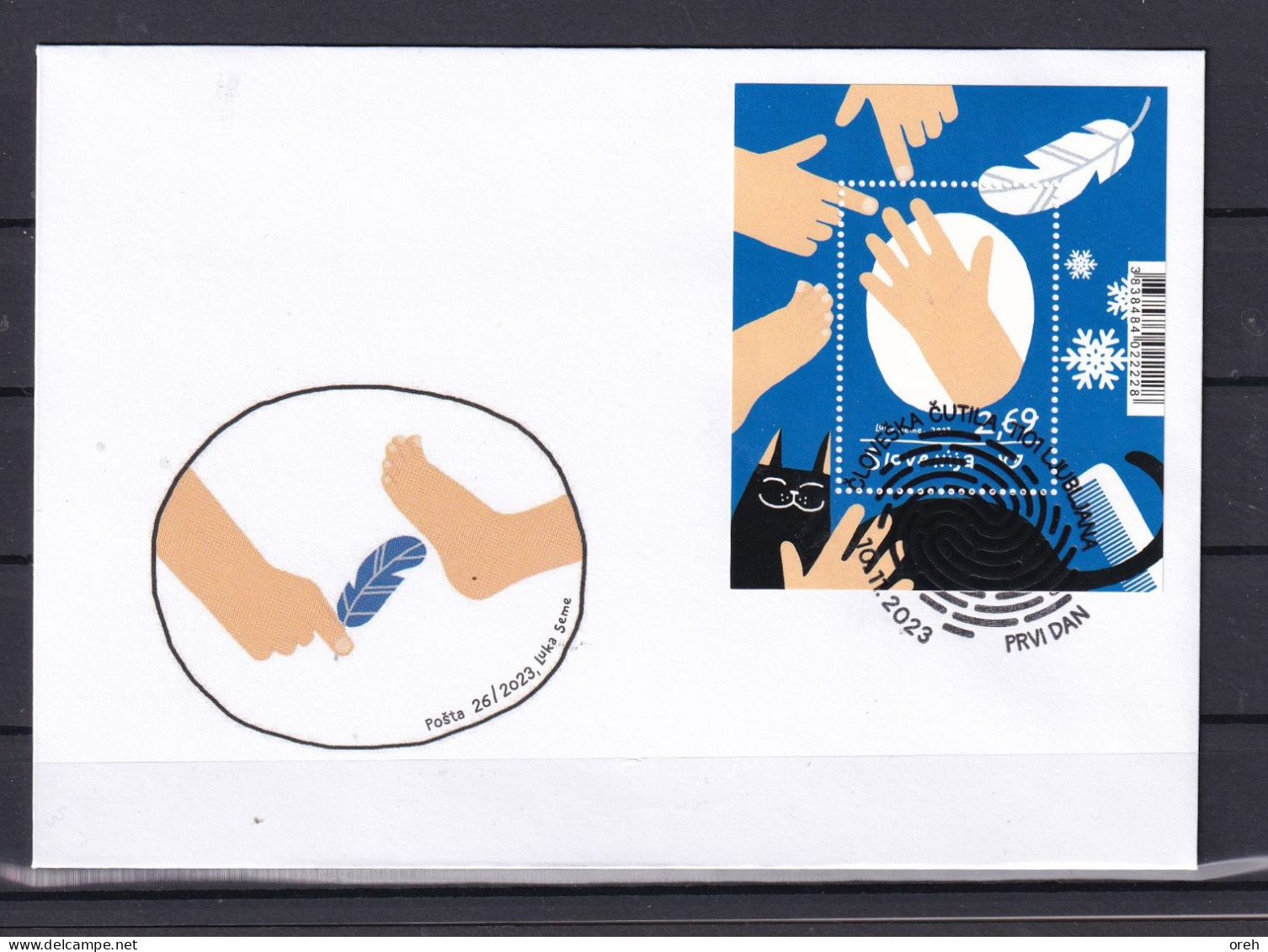 SLOVENIA  2023,THE SENSE OF TOUCH MEDICINE MAN BODY HAND,BLOCK,FDC - Slowenien