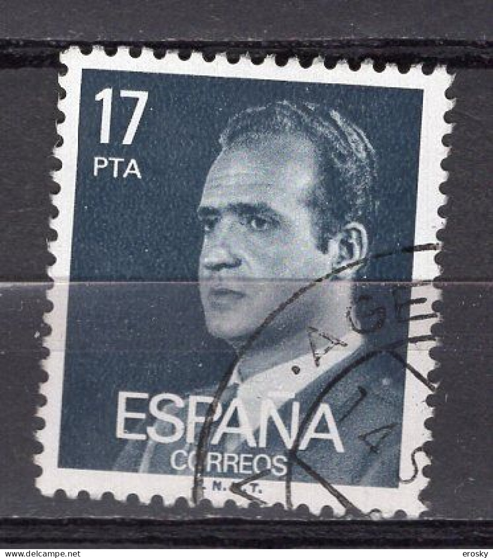 S8408 - ESPANA ESPAGNE Yv N°2372 - Used Stamps