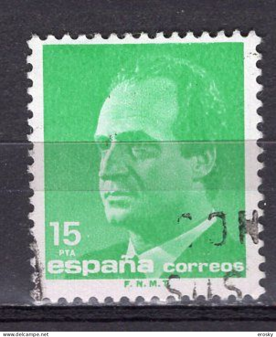 S8431 - ESPANA ESPAGNE Yv N°2626 - Usati