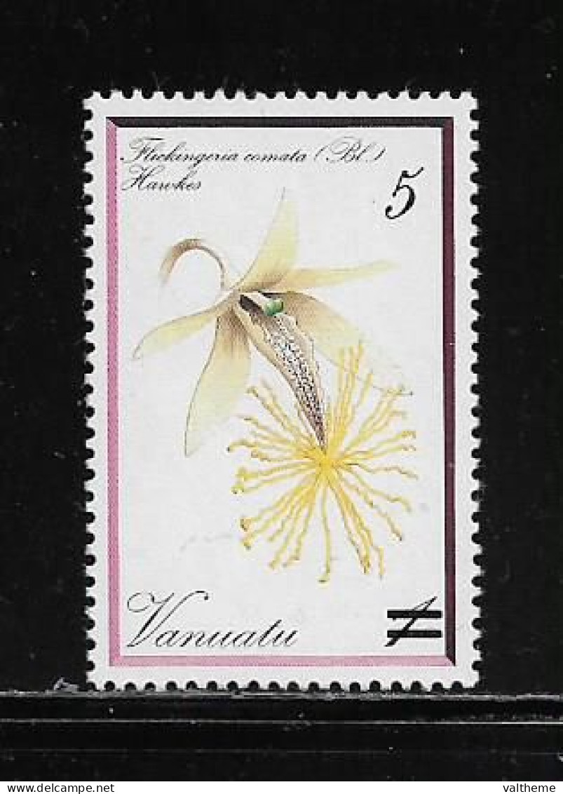 VANUATU  ( DIV - 304 )   1985   N° YVERT ET TELLIER  N°  709     N** - Vanuatu (1980-...)