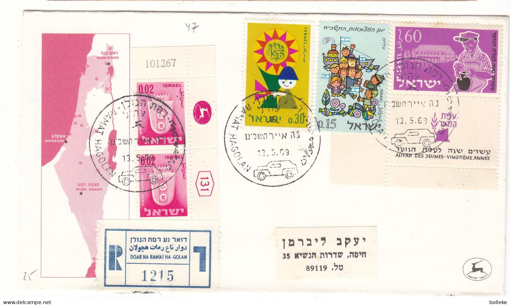 Israël - Lettre Recom De 1969 - Cachet Poste Automobile De Ramat Hagolan - Cachet De Haifa Et Rosh Pinna - - Covers & Documents