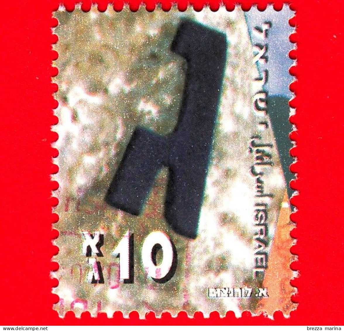 ISRAELE - Usato -  2001 - Lettere (Alfabeto) - Gimel - 10 - Oblitérés (sans Tabs)
