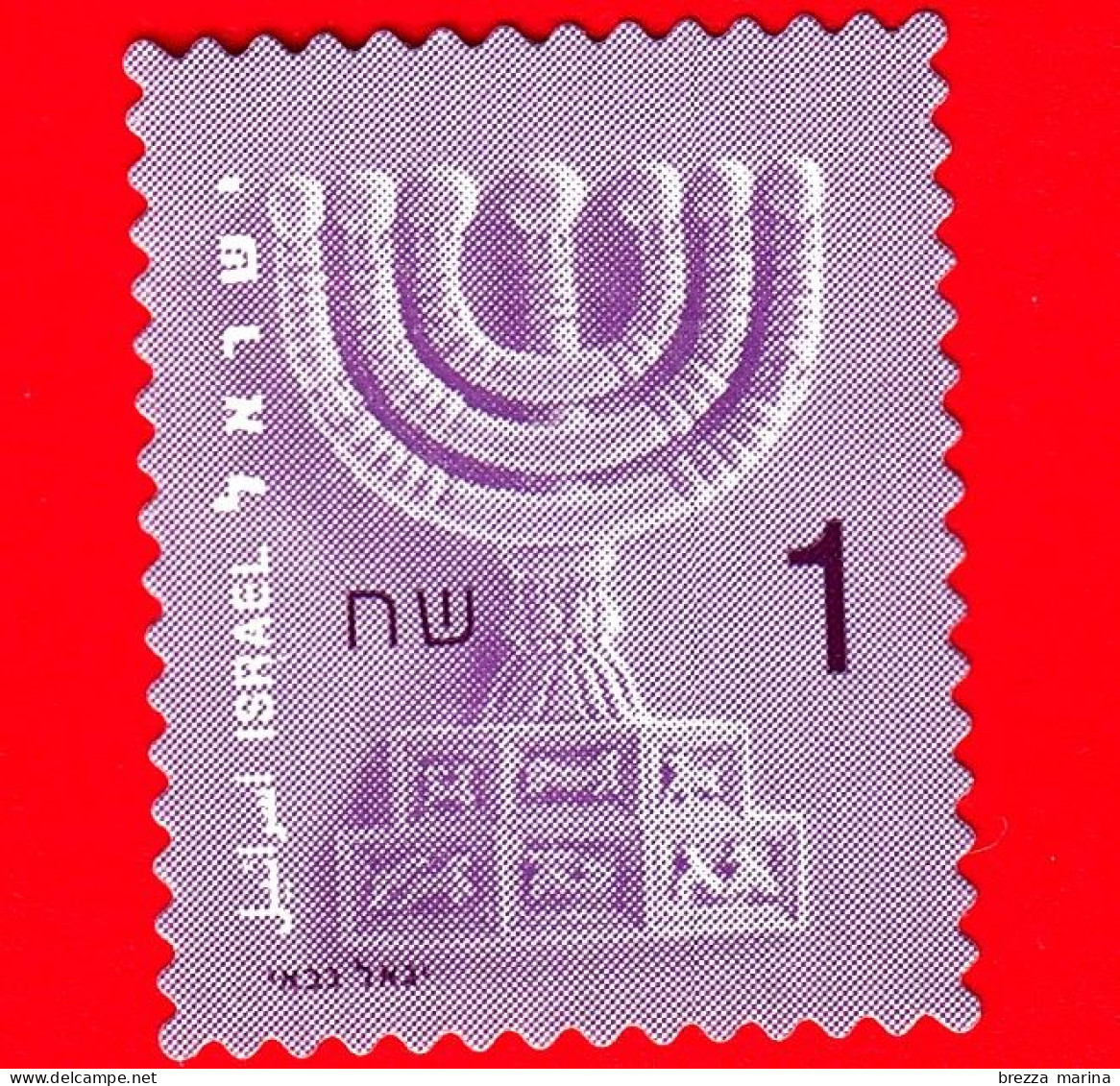 ISRAELE - Usato - 2002 - Candelabro -  Menorah - 1 - Gebruikt (zonder Tabs)