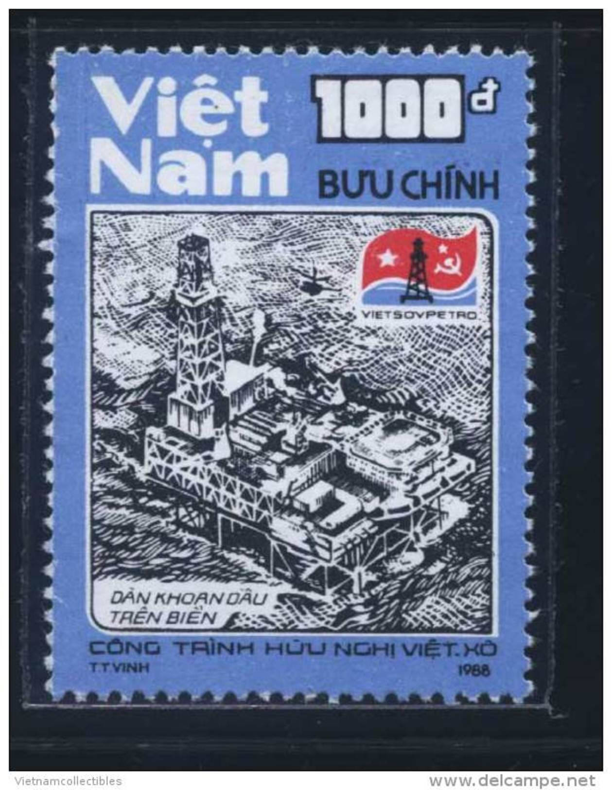 Vietnam Viet Nam MNH Perf Stamp 1988 : OIl Rig / Helicopter (Ms543) - Viêt-Nam