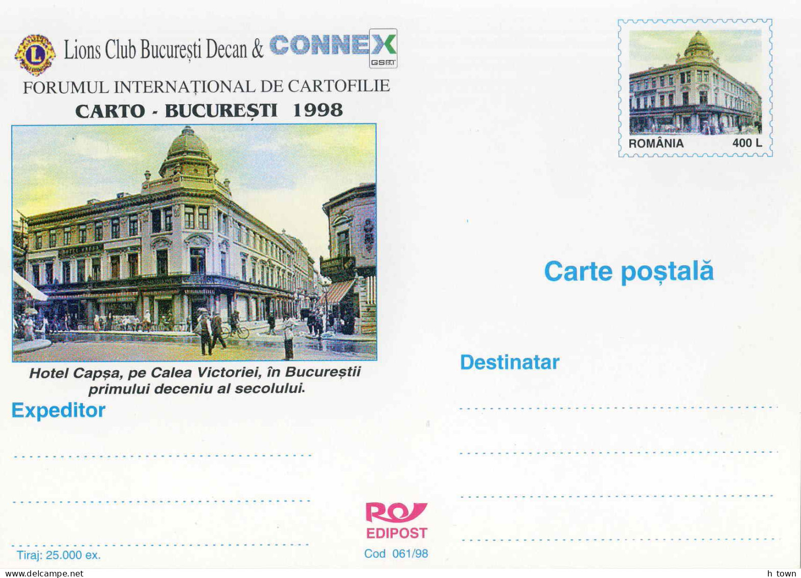 131  Bicycle: Entier (c.p.) De La Roumanie, 1998 - Hotel, Old Bucharest: Stationery Postcard. Cycling Cyclisme Vélo - Vélo